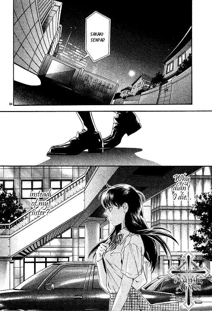 Hikitateyaku No Koi - Vol.1 Chapter 2 : A Glimmer Of The Moon