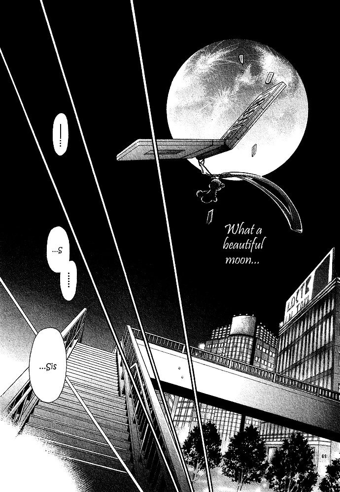 Hikitateyaku No Koi - Vol.1 Chapter 2 : A Glimmer Of The Moon