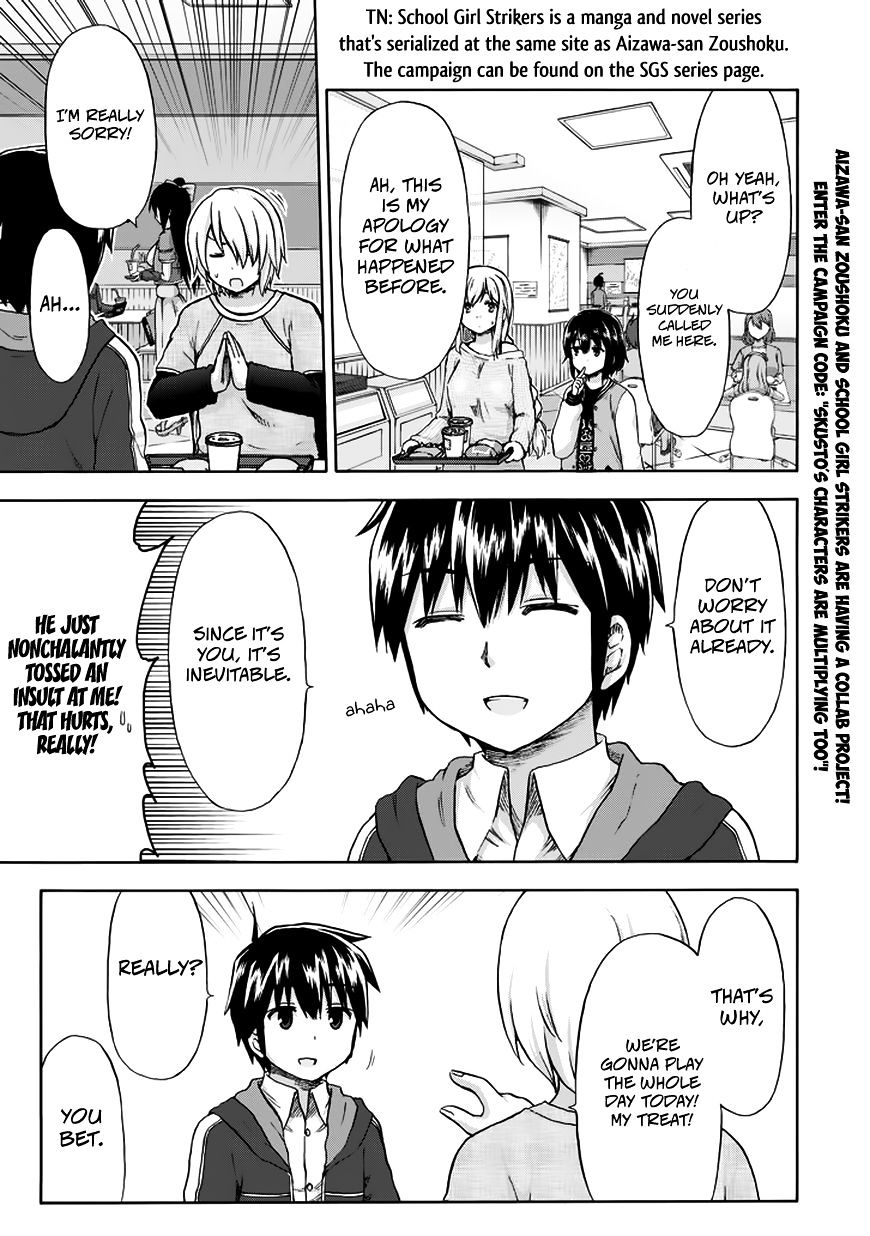 Aizawa-San Zoushoku - Chapter 12 : Aizawa-San S Rest Day Part 1