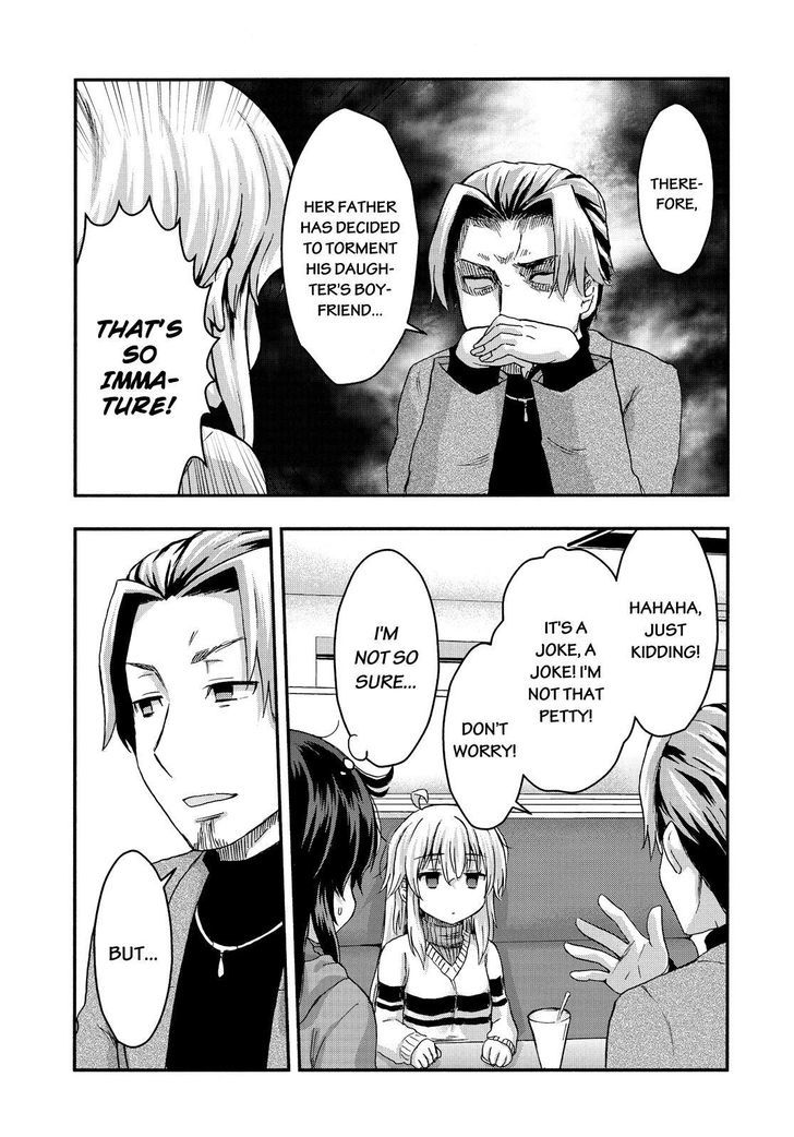 Aizawa-San Zoushoku - Chapter 29 : Aizawa-San And The Fear For The Future