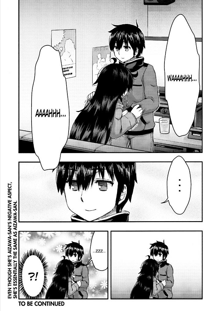 Aizawa-San Zoushoku - Chapter 32 : Fushino-San And Souta-Kun