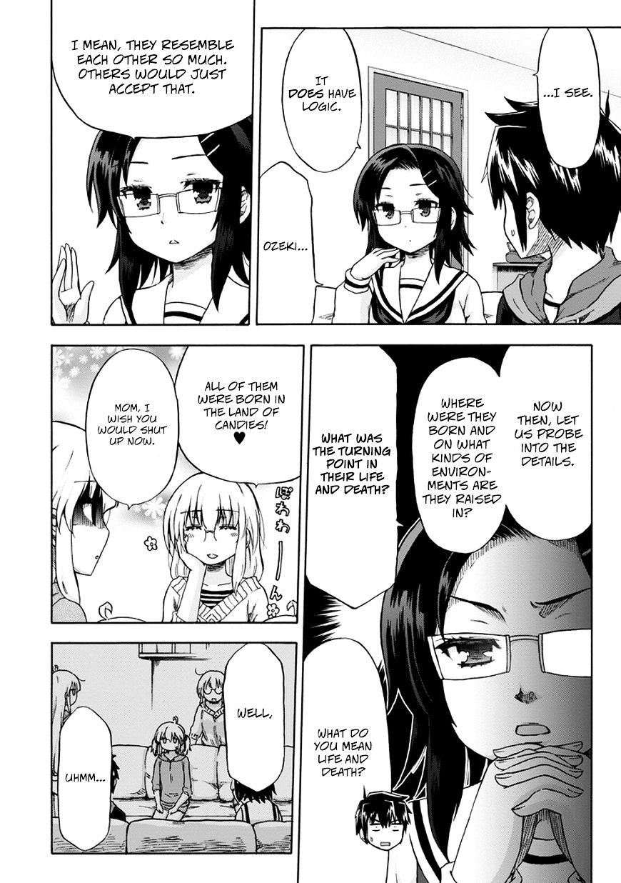 Aizawa-San Zoushoku - Chapter 9 : Aizawa-San Appears