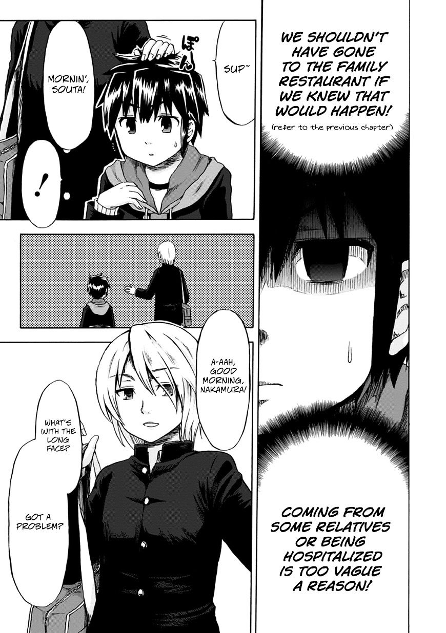 Aizawa-San Zoushoku - Chapter 9 : Aizawa-San Appears