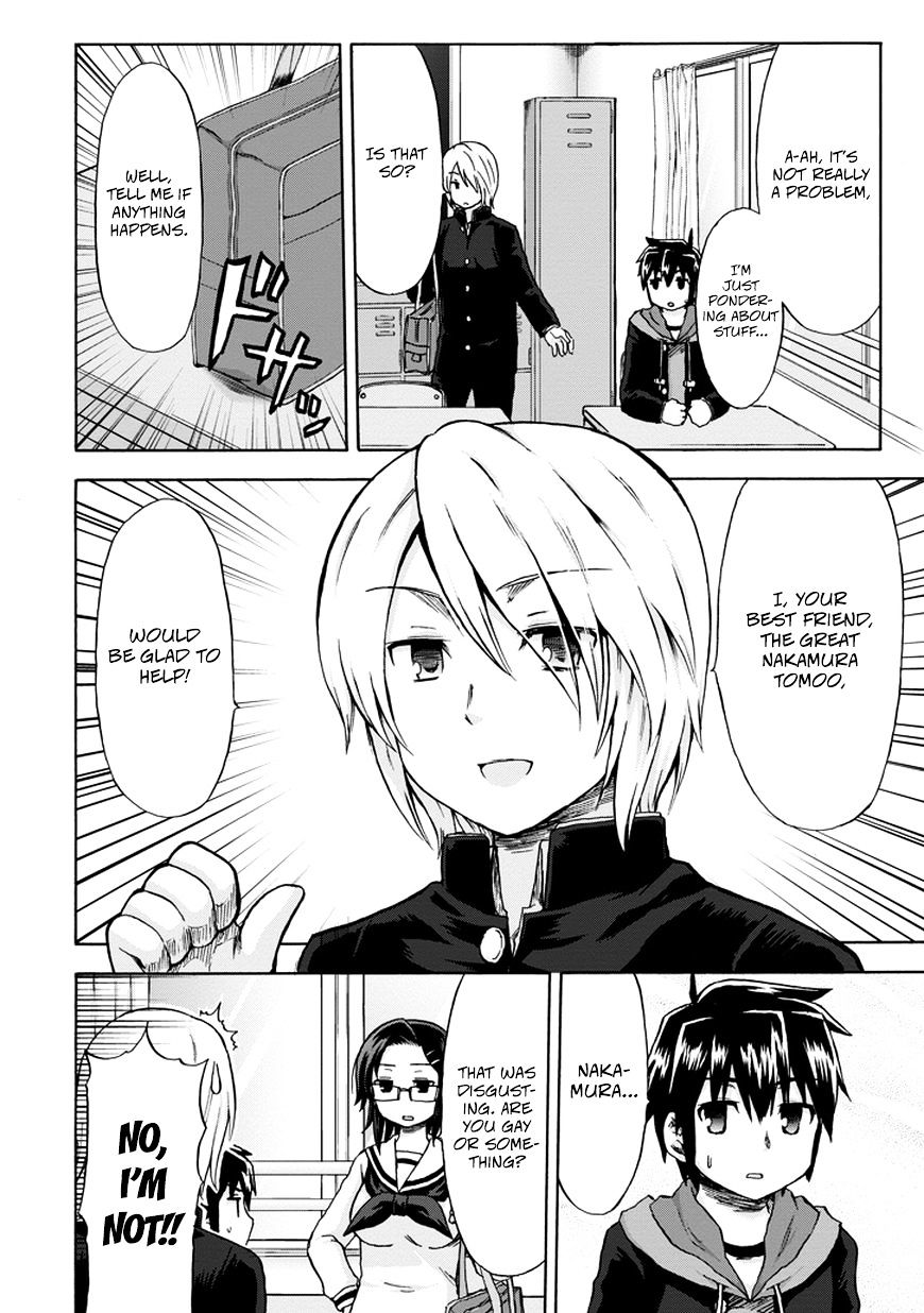 Aizawa-San Zoushoku - Chapter 9 : Aizawa-San Appears