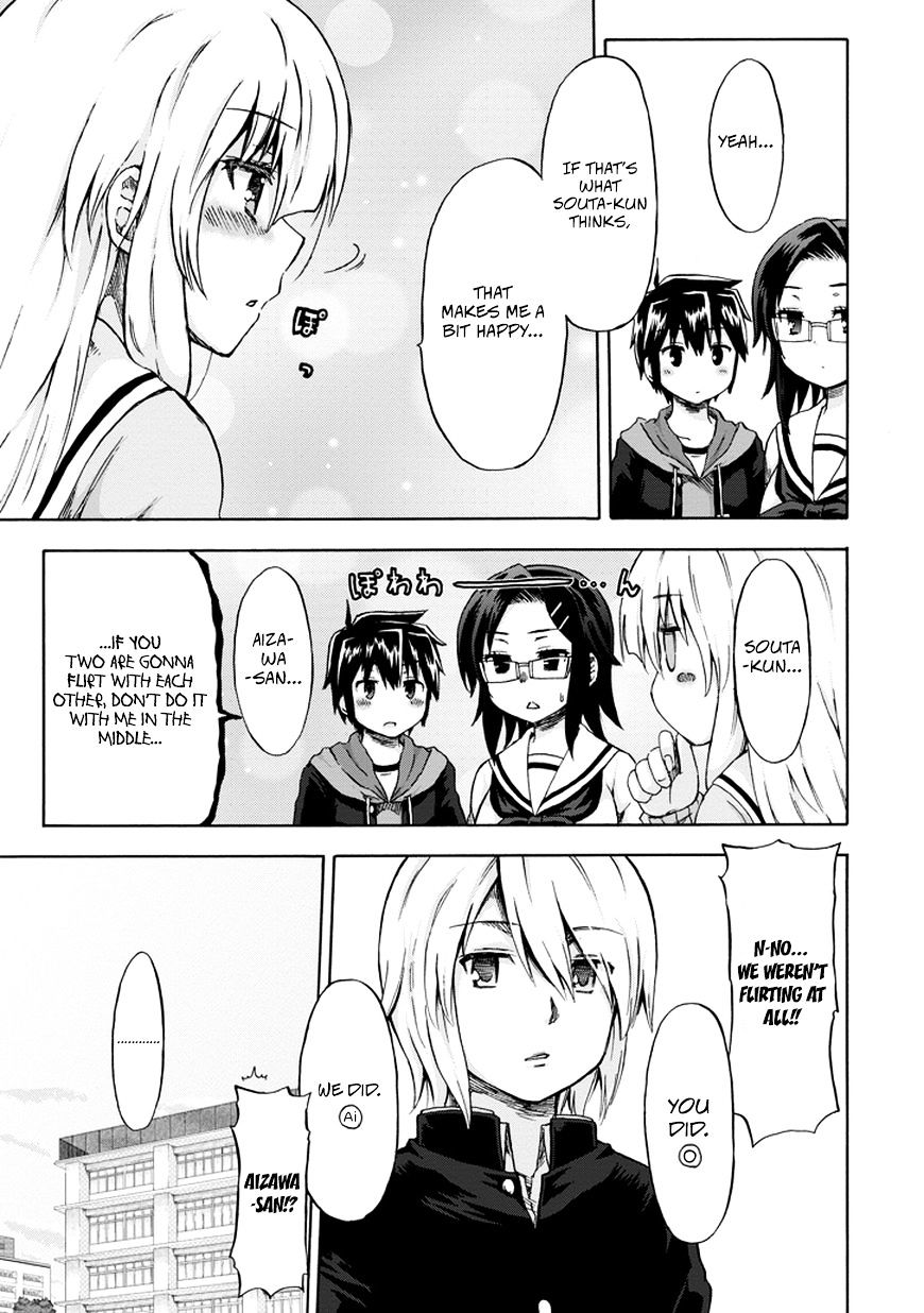 Aizawa-San Zoushoku - Chapter 9 : Aizawa-San Appears