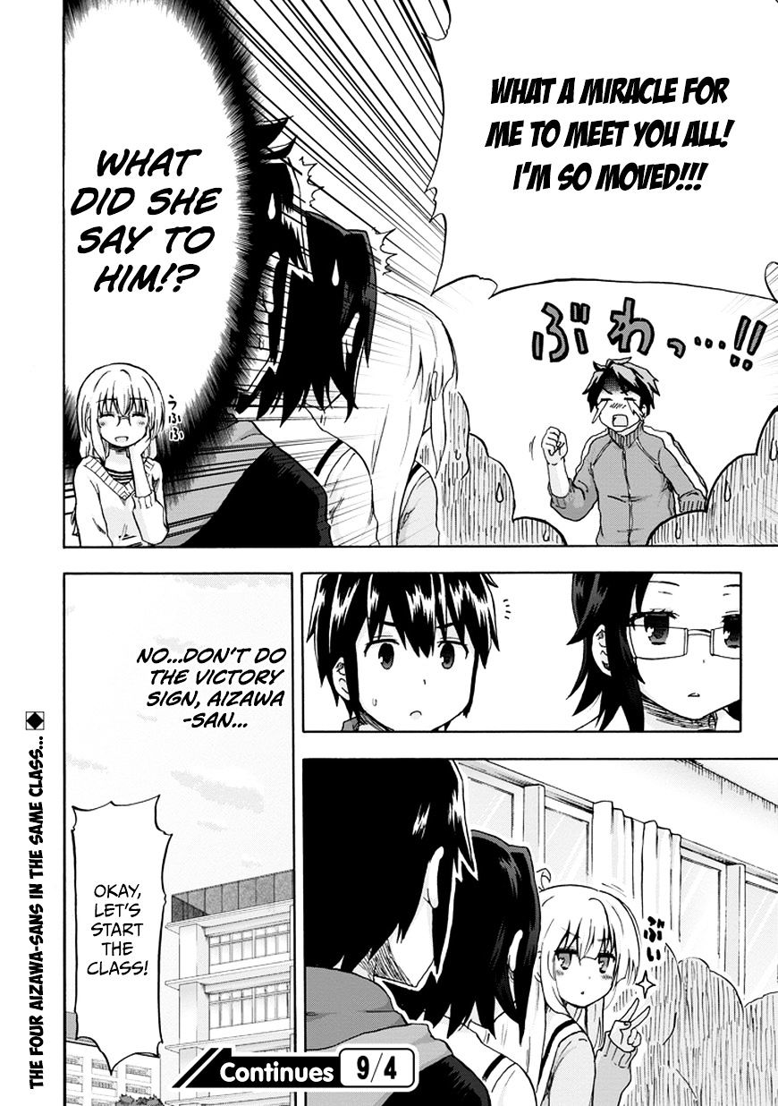 Aizawa-San Zoushoku - Chapter 9 : Aizawa-San Appears