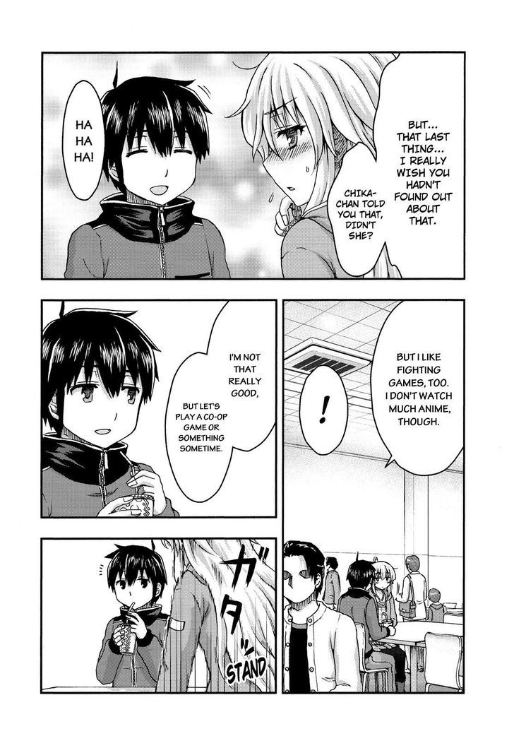 Aizawa-San Zoushoku - Chapter 30 : Aizawa-San And Souta-Kun