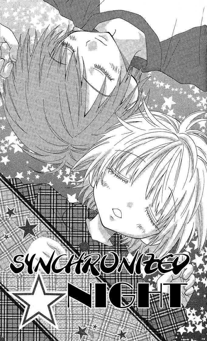 Koi Wo Kanaderu Kisetsu - Vol.1 Chapter 5 : Synchronized Night