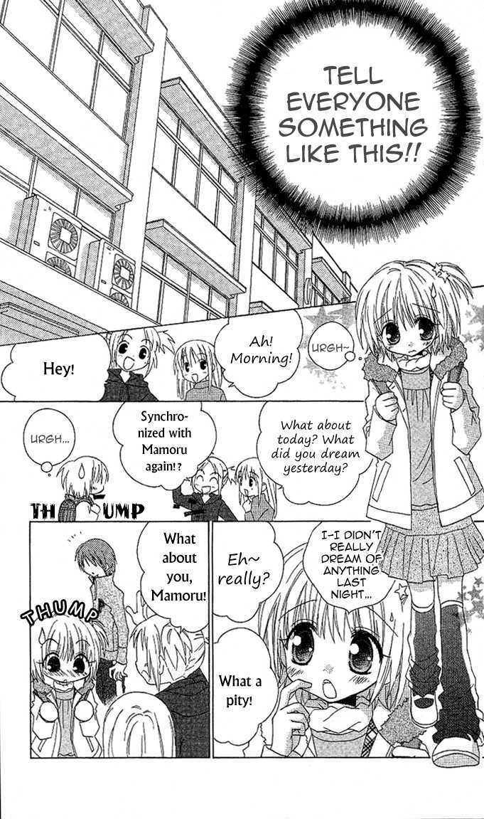 Koi Wo Kanaderu Kisetsu - Vol.1 Chapter 5 : Synchronized Night