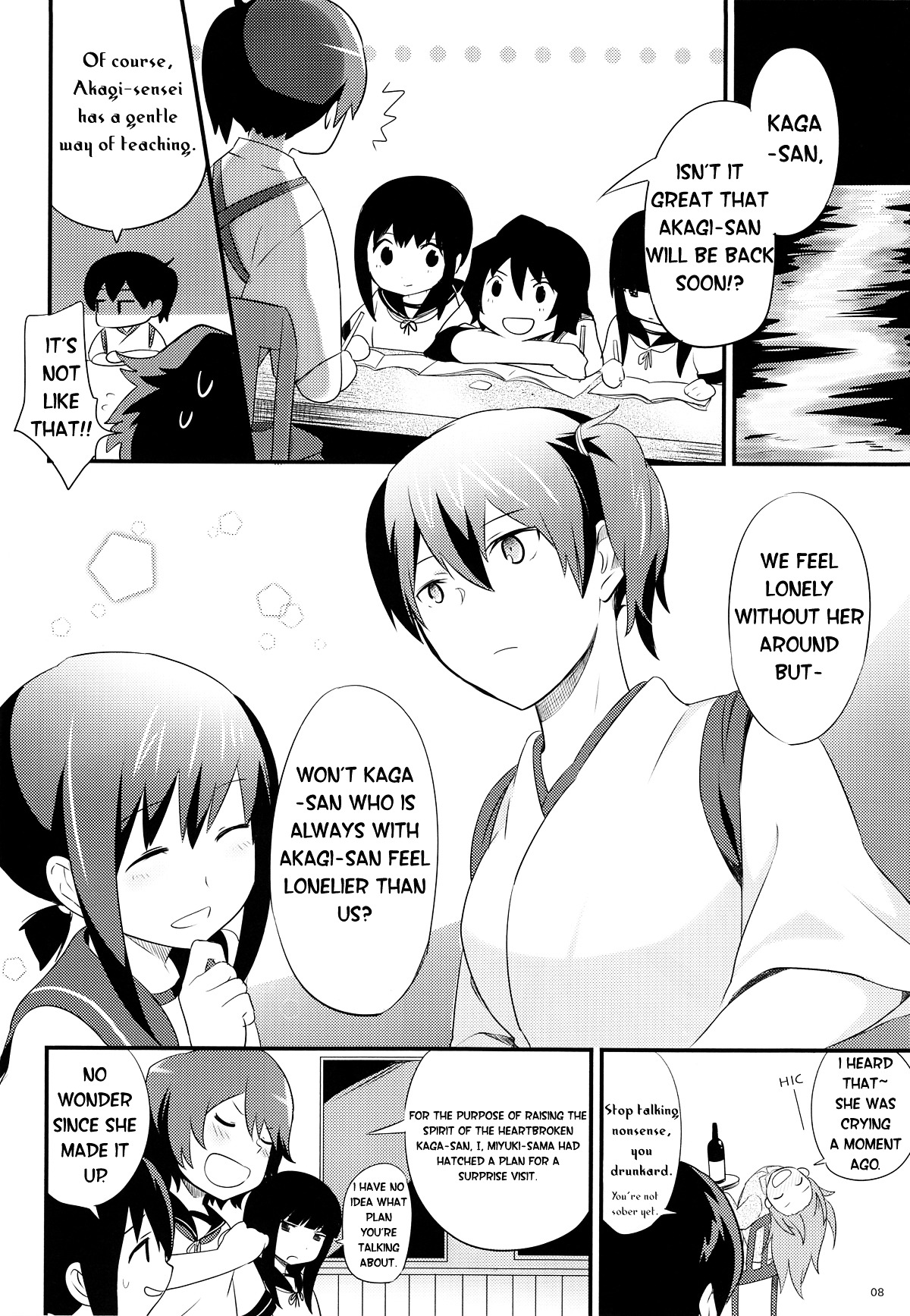 Kantai Collection - Blue Sky Blue - Chapter 0