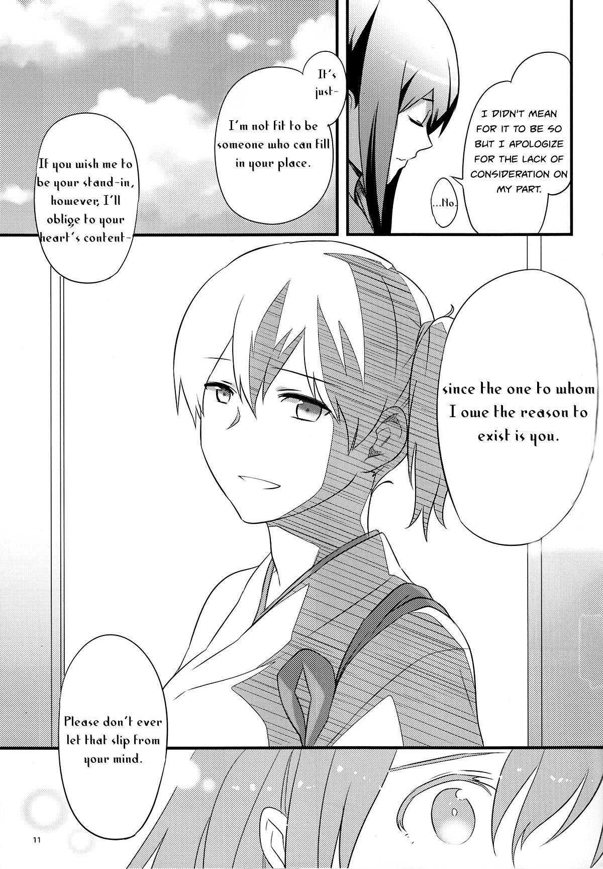 Kantai Collection - Blue Sky Blue - Chapter 0