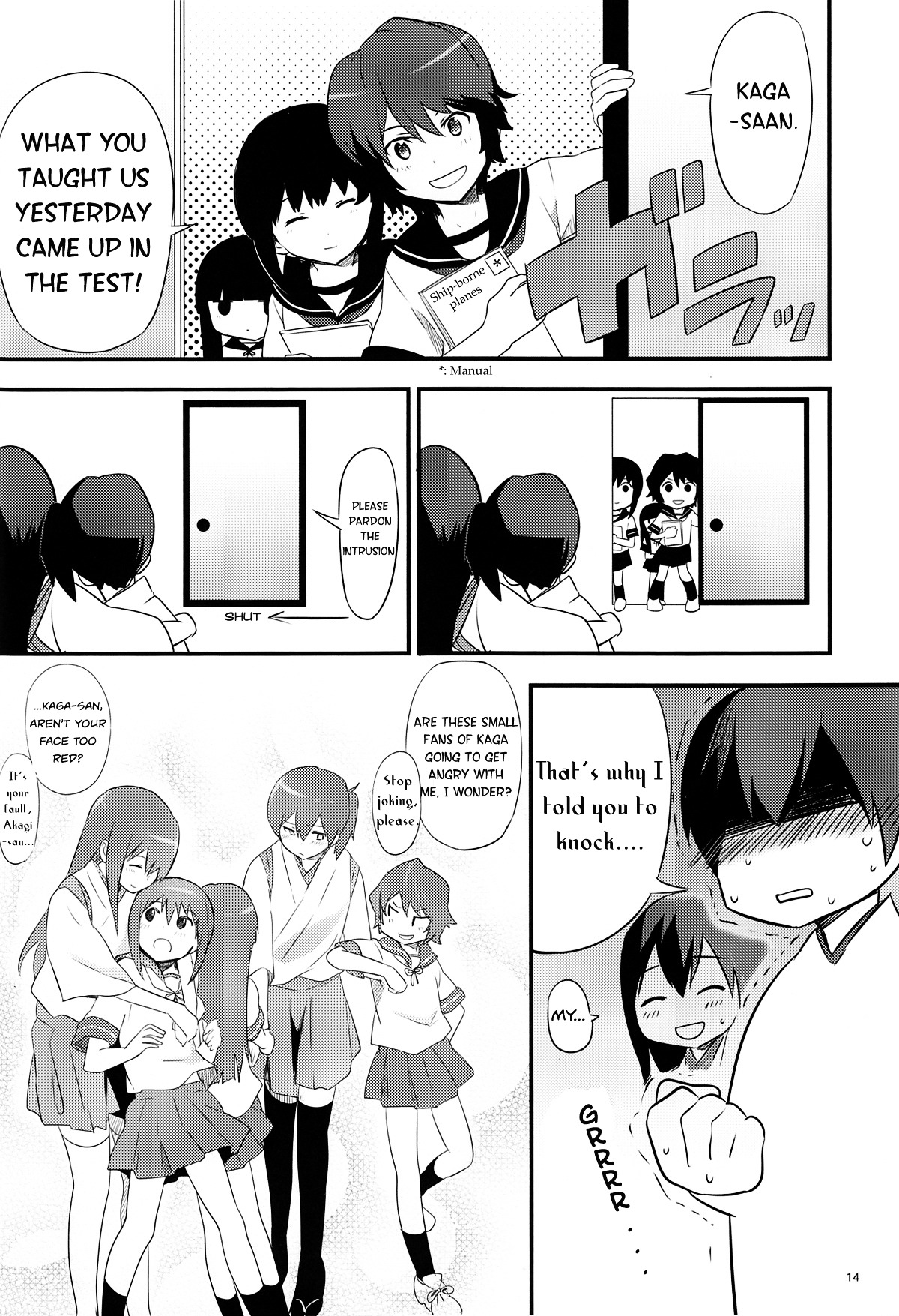 Kantai Collection - Blue Sky Blue - Chapter 0