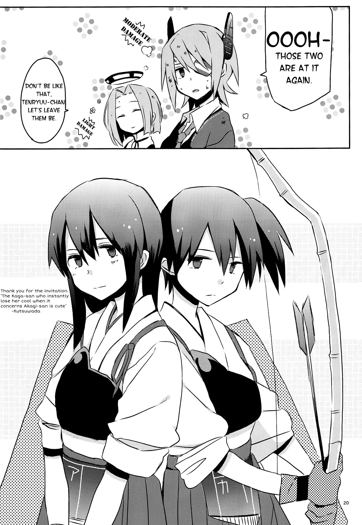 Kantai Collection - Blue Sky Blue - Chapter 0