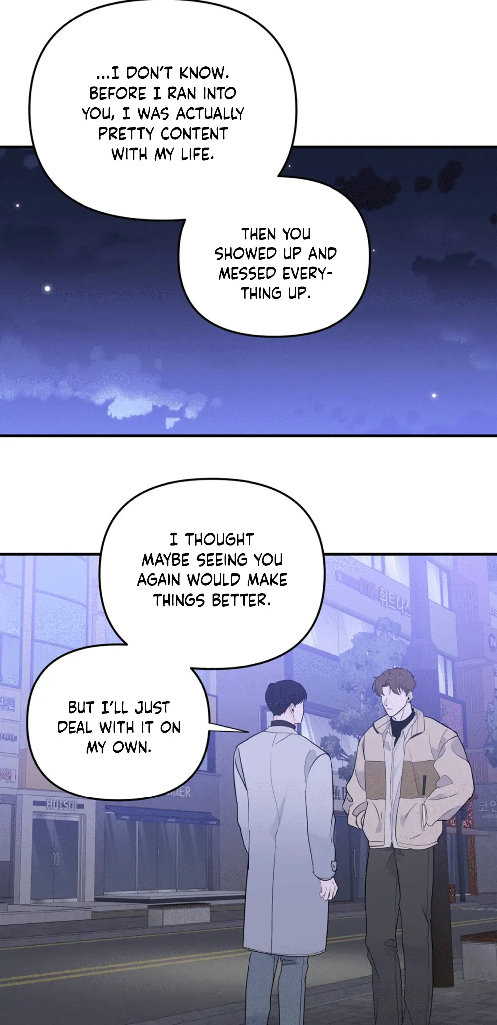 Zero Centimeter - Chapter 5