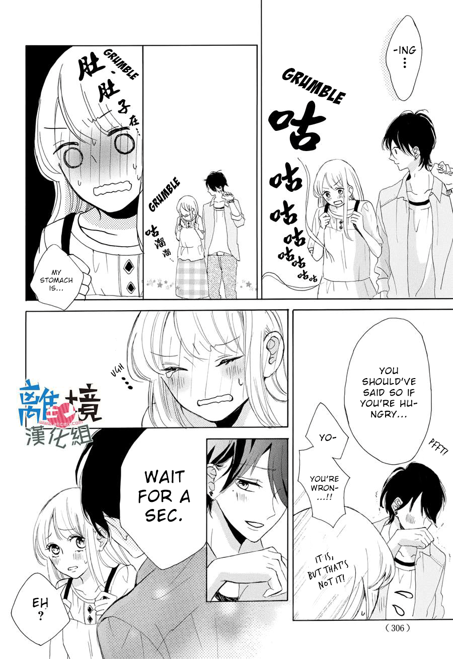 Charai Hayama Ni Kyun To Kita - Vol.1 Chapter 3