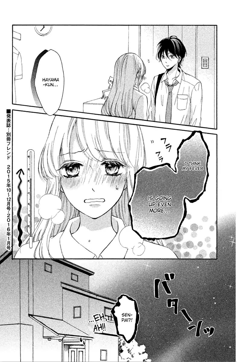 Charai Hayama Ni Kyun To Kita - Vol.1 Chapter 4