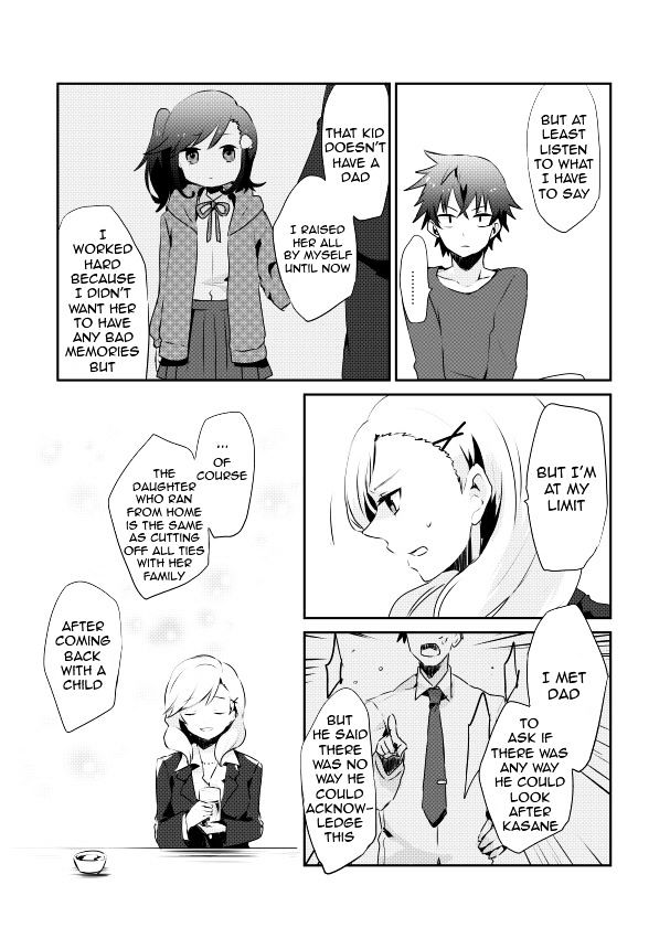 Koneko Hiroimashita - Chapter 1