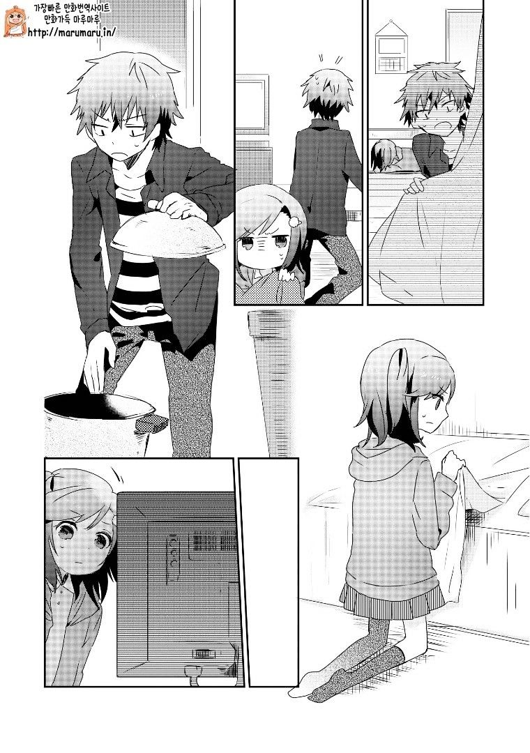 Koneko Hiroimashita - Chapter 4.7 : [End]