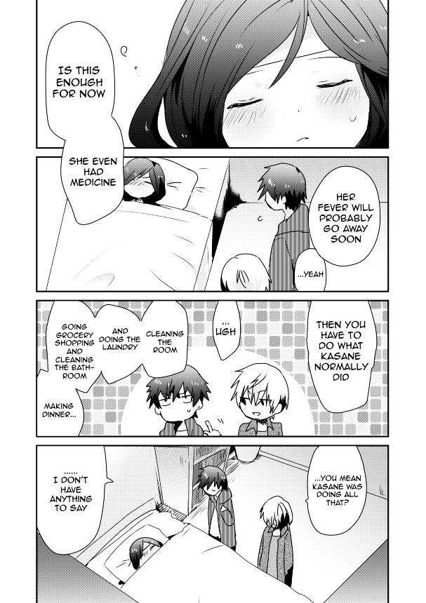 Koneko Hiroimashita - Chapter 3