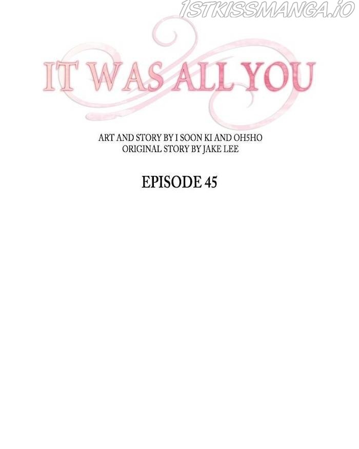 All I Want Is You - Chapter 45