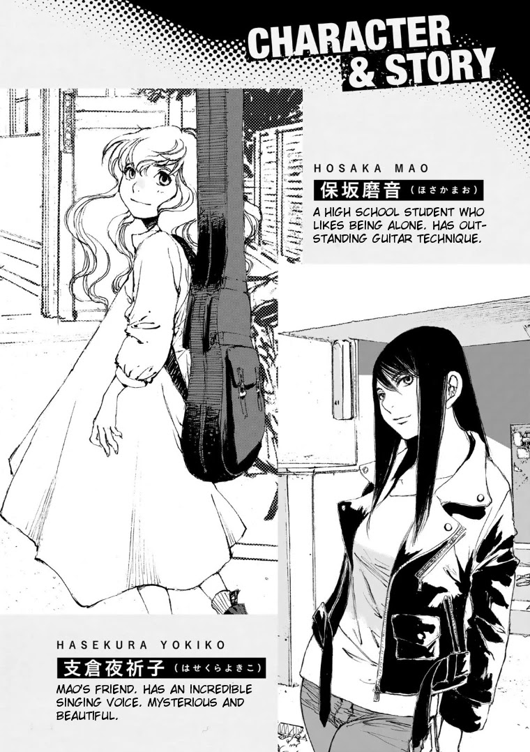 Kuuden No Himegimi - Chapter 1: Track 1: Starting Over