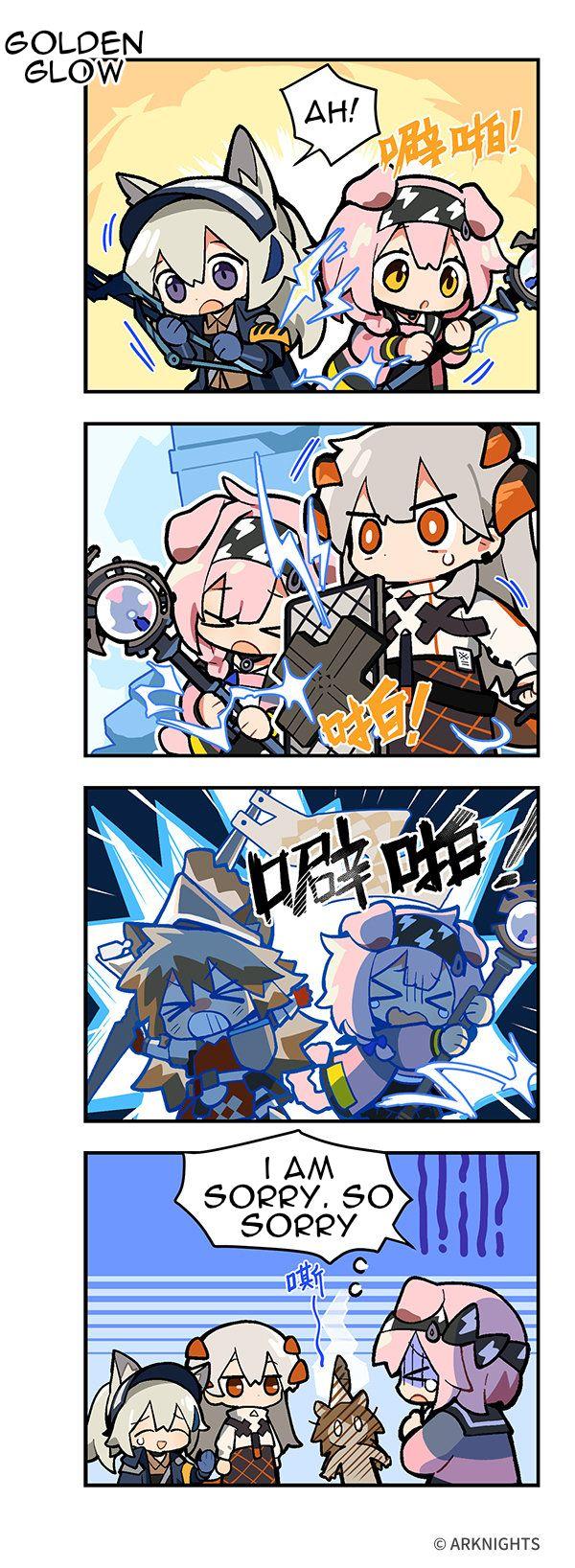 Arknights: 123 Rhodes Island!? - Chapter 8