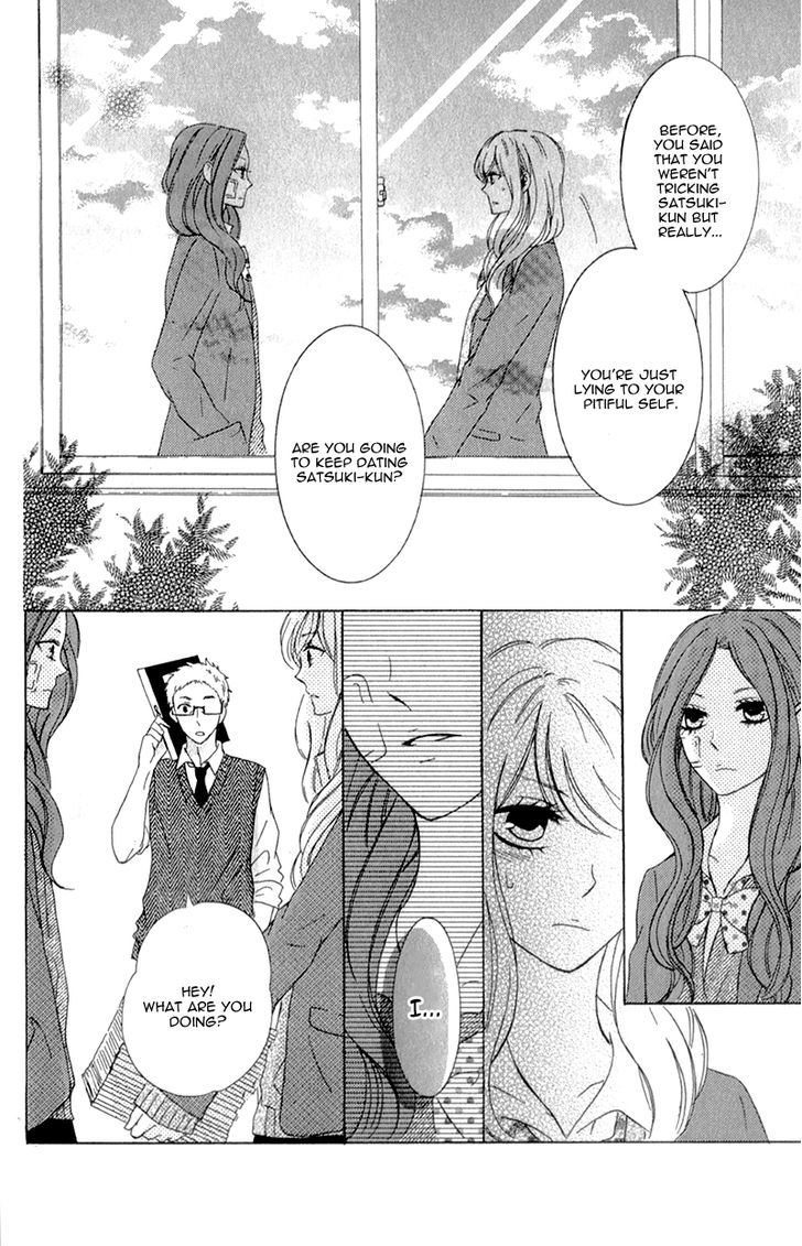 Kimi Ni Happiness - Vol.1 Chapter 4 : Your Happiness