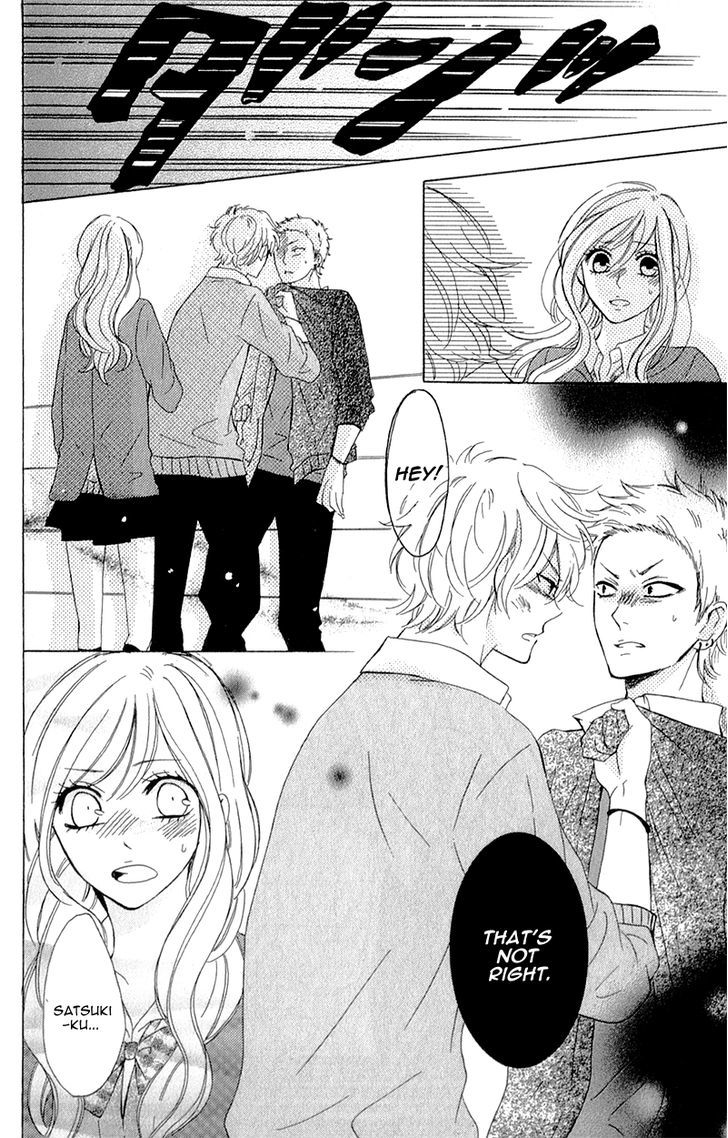 Kimi Ni Happiness - Vol.1 Chapter 4 : Your Happiness