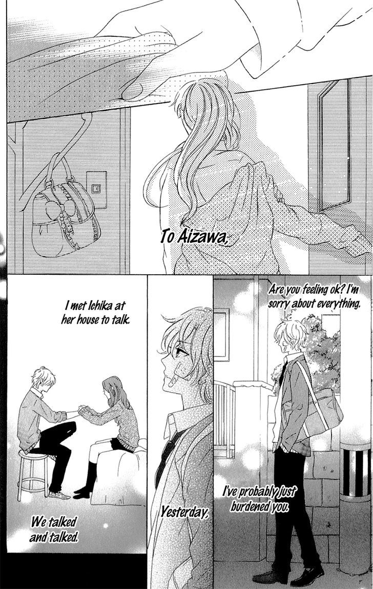 Kimi Ni Happiness - Vol.1 Chapter 4 : Your Happiness