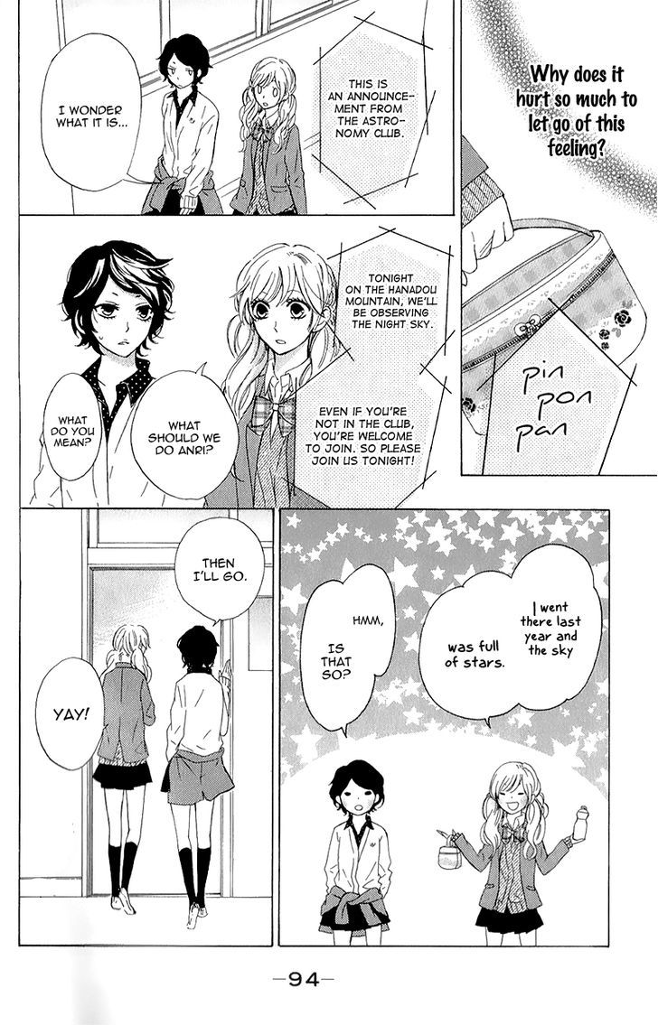 Kimi Ni Happiness - Vol.1 Chapter 3 : Starry Sky For Two