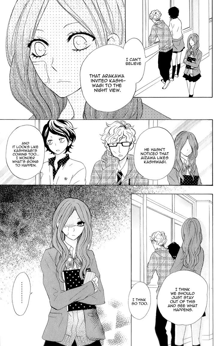 Kimi Ni Happiness - Vol.1 Chapter 3 : Starry Sky For Two