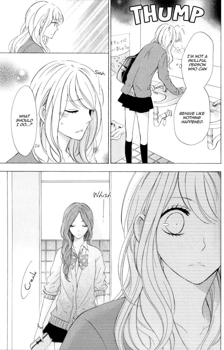 Kimi Ni Happiness - Vol.1 Chapter 2 : Your Scent