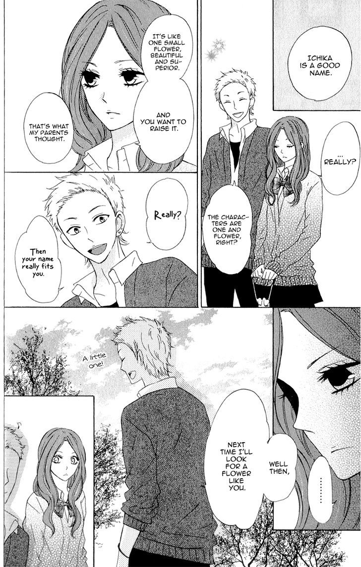 Kimi Ni Happiness - Vol.1 Chapter 4.5 : Tulips Blooming In Winter