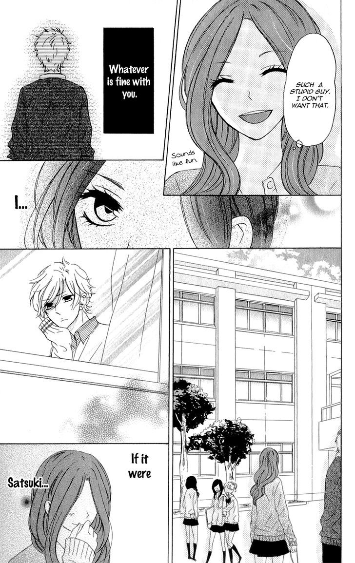 Kimi Ni Happiness - Vol.1 Chapter 4.5 : Tulips Blooming In Winter