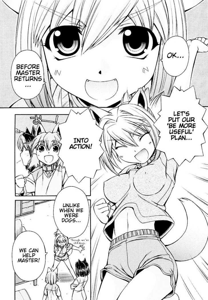 Inumimi - Vol.1 Chapter 2