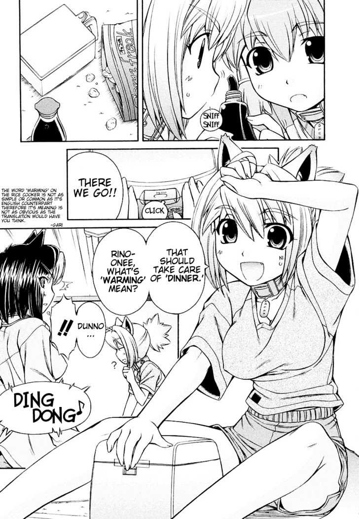 Inumimi - Vol.1 Chapter 2