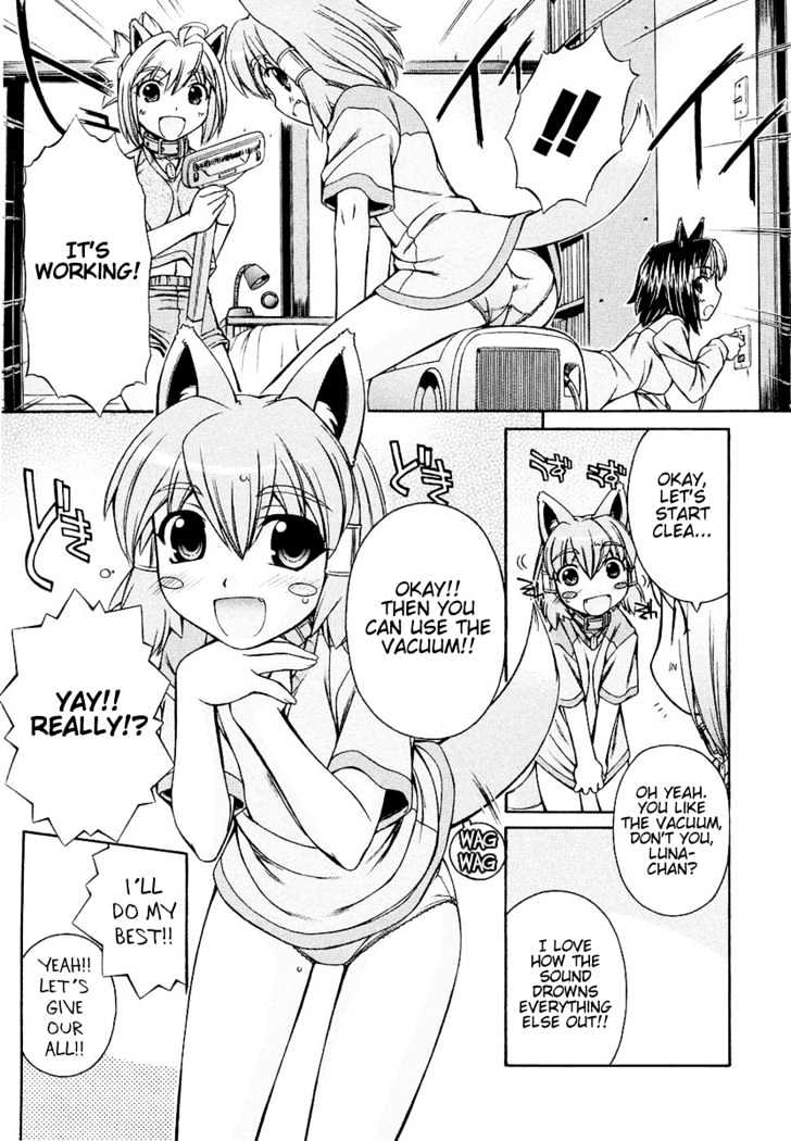 Inumimi - Vol.1 Chapter 2