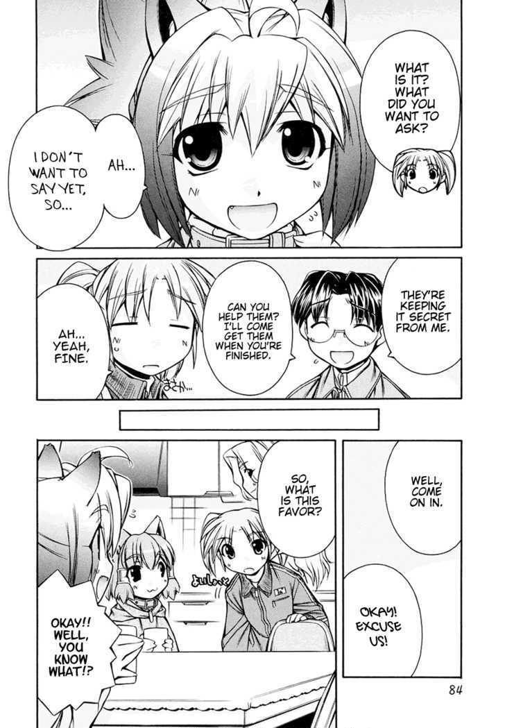 Inumimi - Vol.3 Chapter 16