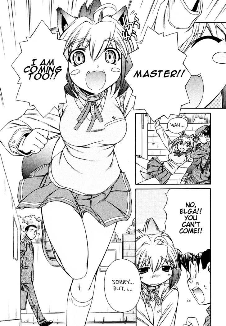 Inumimi - Vol.1 Chapter 5