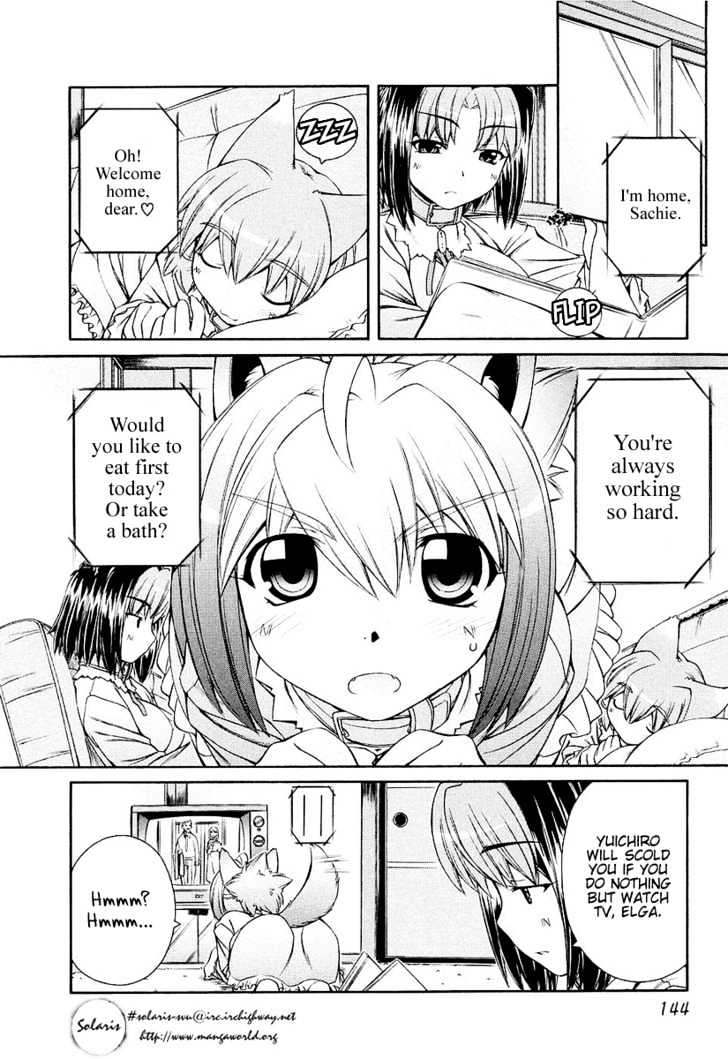 Inumimi - Vol.1 Chapter 6