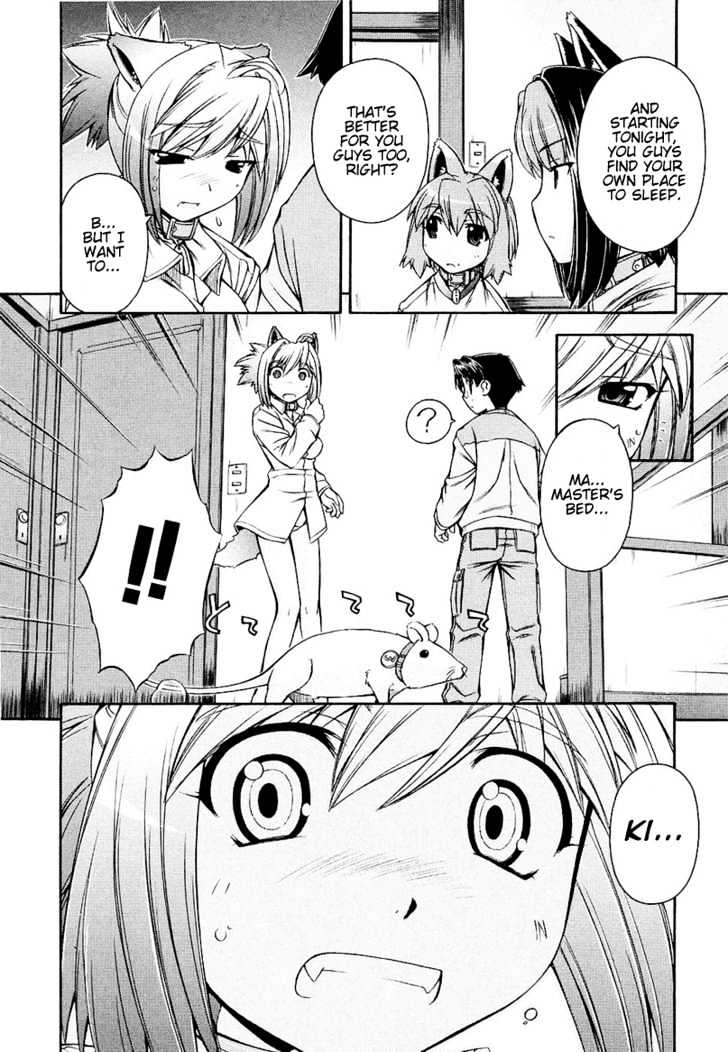 Inumimi - Vol.1 Chapter 1