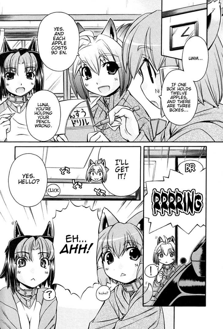 Inumimi - Vol.3 Chapter 13