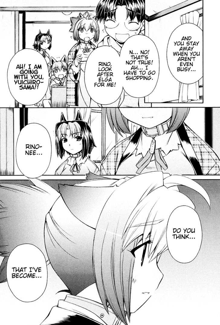 Inumimi - Vol.1 Chapter 7