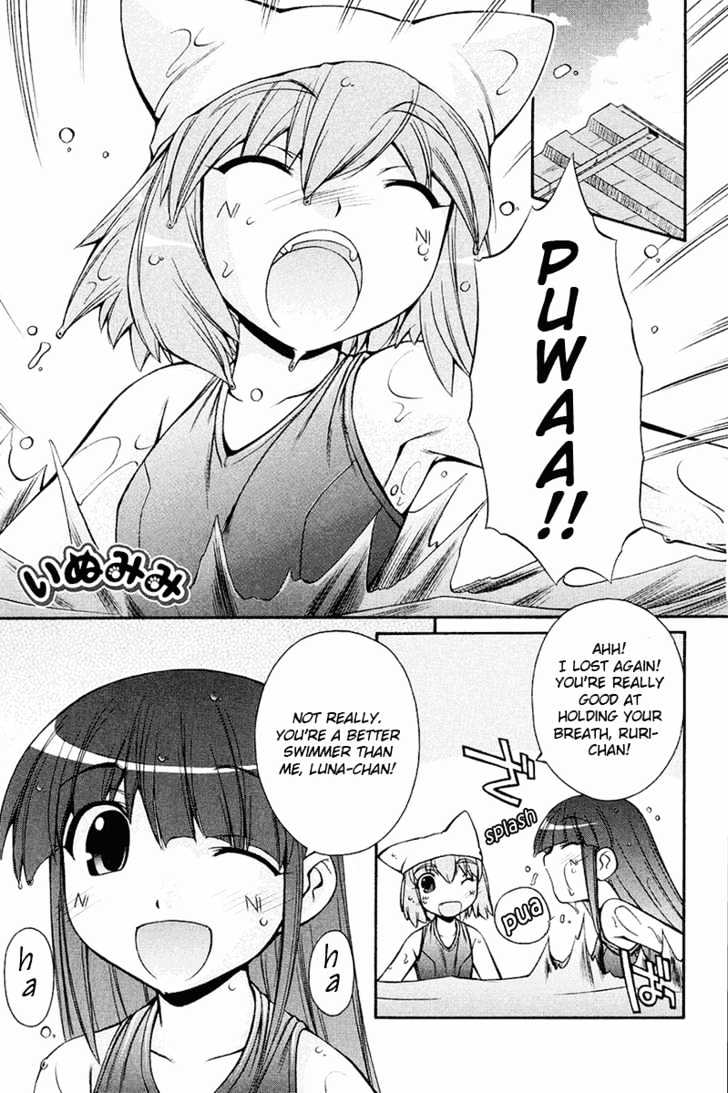 Inumimi - Vol.2 Chapter 12