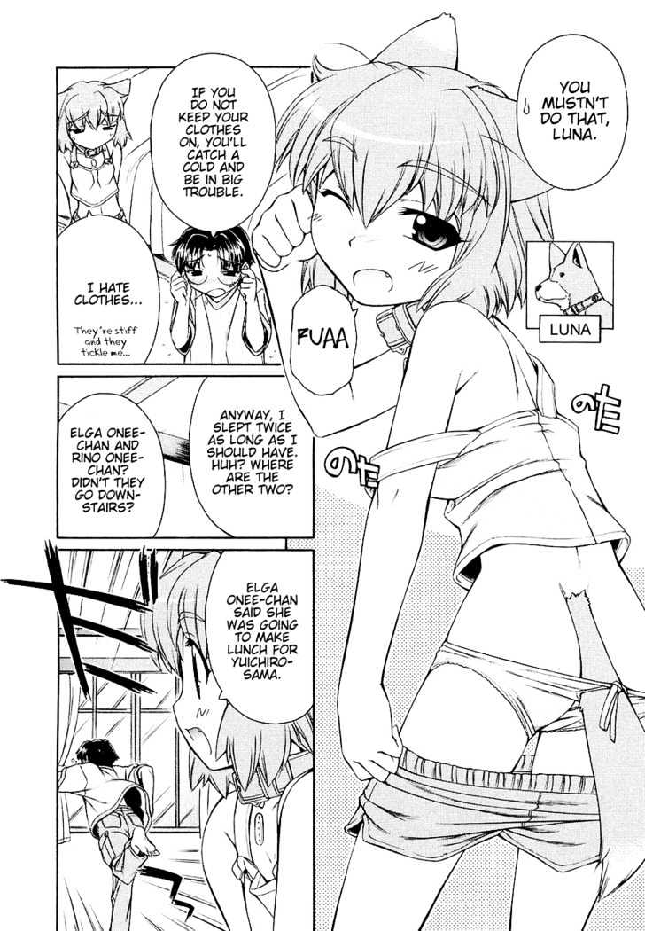 Inumimi - Vol.1 Chapter 3