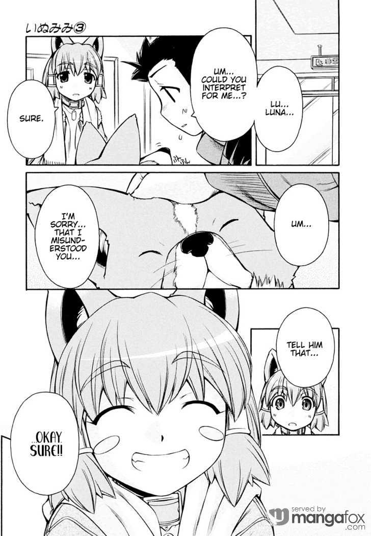 Inumimi - Vol.3 Chapter 15