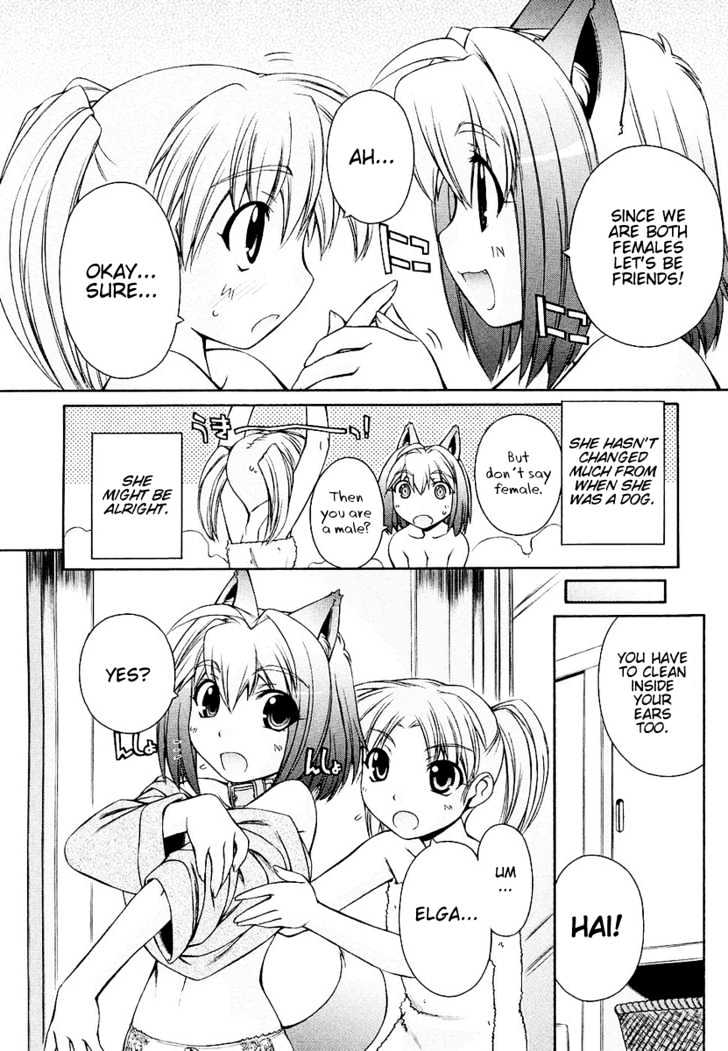 Inumimi - Vol.1 Chapter 4