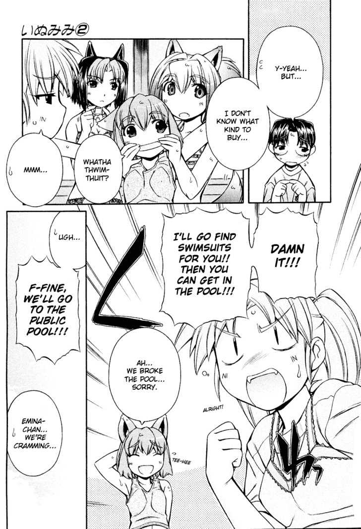 Inumimi - Vol.2 Chapter 10