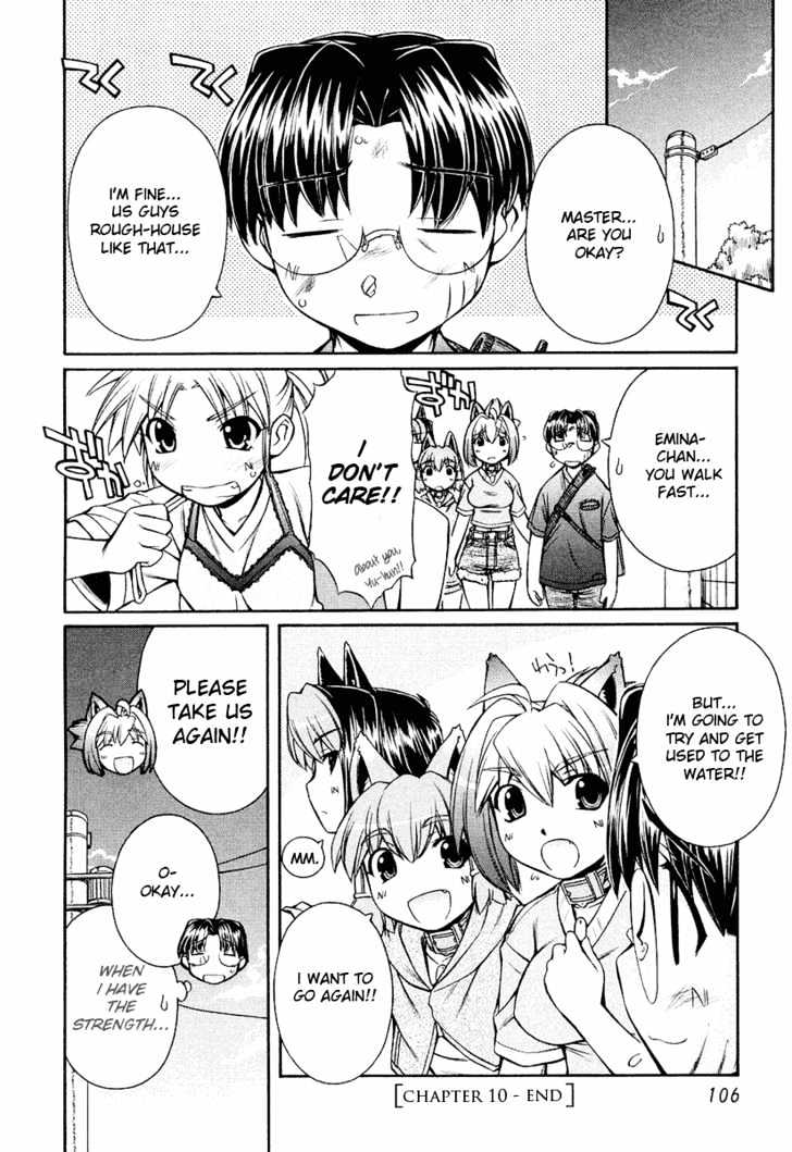 Inumimi - Vol.2 Chapter 10