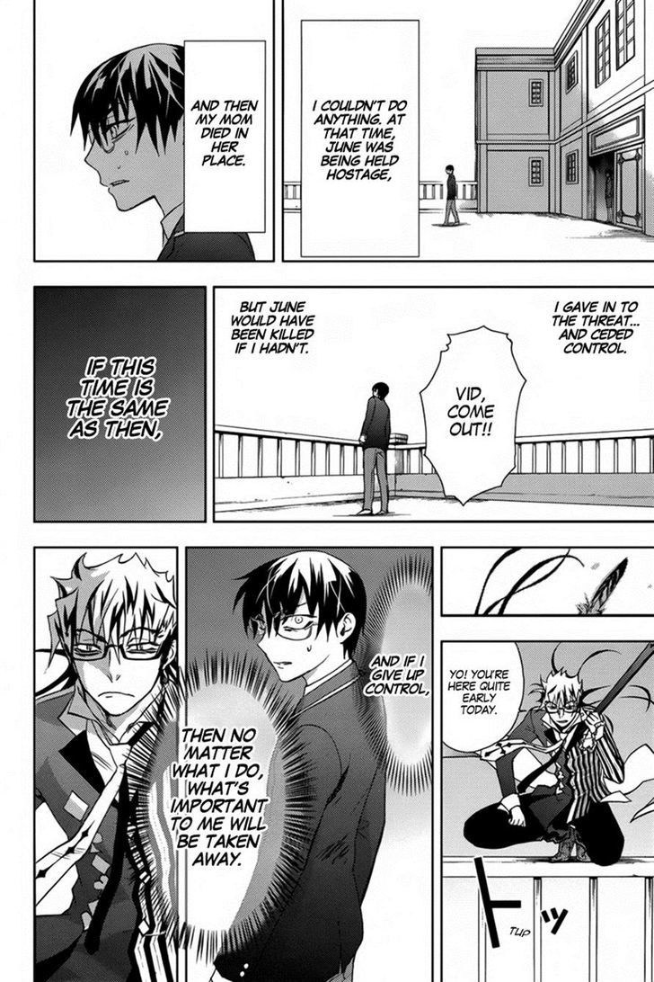 Kyokou No Ou - Vol.3 Chapter 15